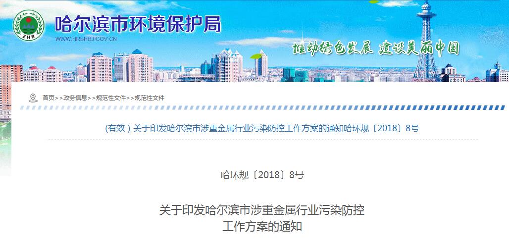 QQ截图20181017105848.jpg QQ截图20181017105848.jpg