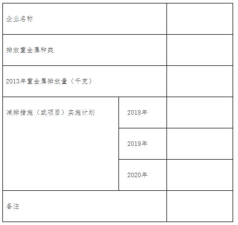 QQ截图20181017105718.jpg QQ截图20181017105718.jpg