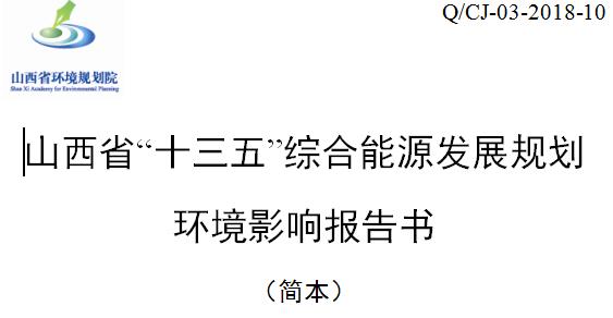 360截图20180929084314139.jpg 360截图20180929084314139.jpg