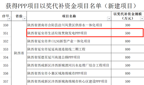 微信图片_20181019114759.png