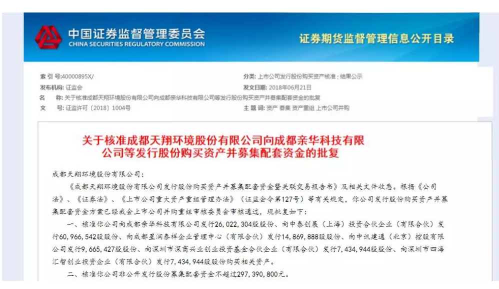 1540431112480065.png 1540431112480065.png