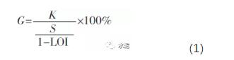 QQ截图20181030112126.jpg QQ截图20181030112126.jpg