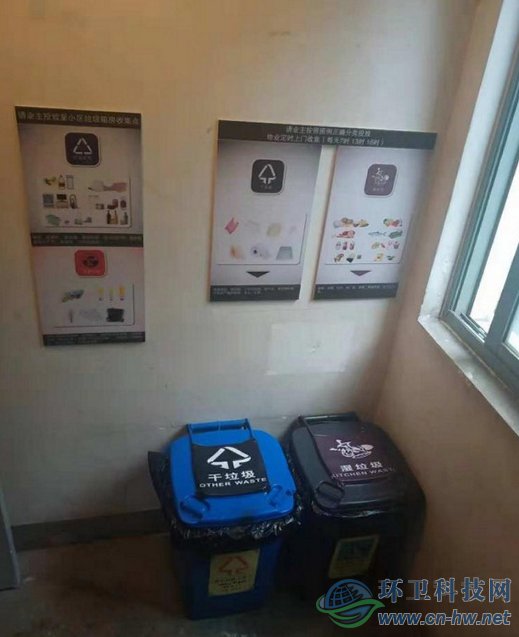 四季晶苑楼层加桶