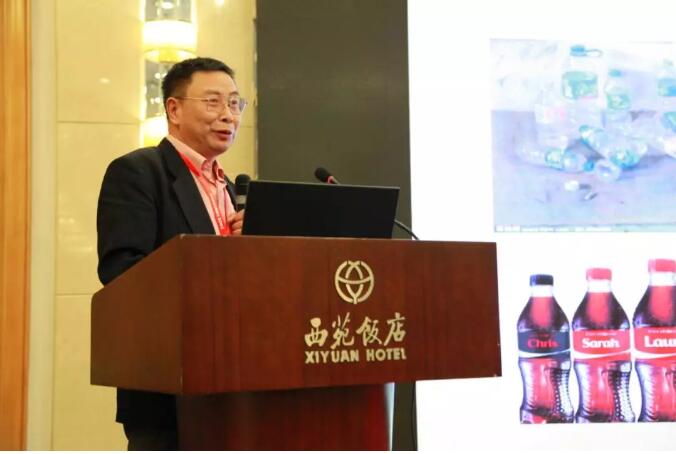 QQ截图20181106105232.jpg QQ截图20181106105232.jpg