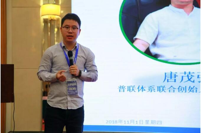 QQ截图20181106105407.jpg QQ截图20181106105407.jpg