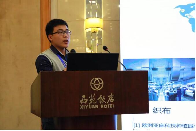 QQ截图20181106105359.jpg QQ截图20181106105359.jpg