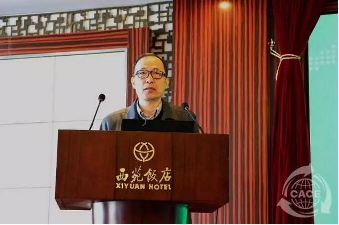 QQ截图20181106101917.jpg