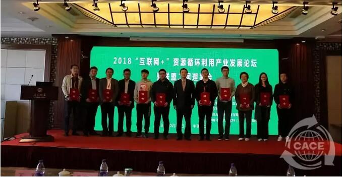 QQ截图20181106102055.jpg