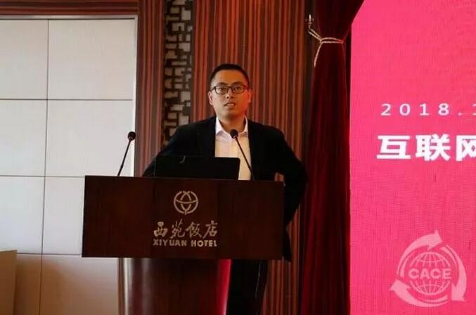 QQ截图20181106102212.jpg