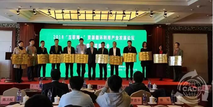 QQ截图20181106102000.jpg
