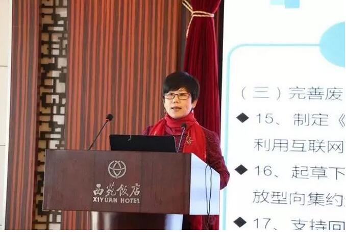 QQ截图20181106102707.jpg