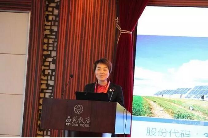 QQ截图20181106103127.jpg
