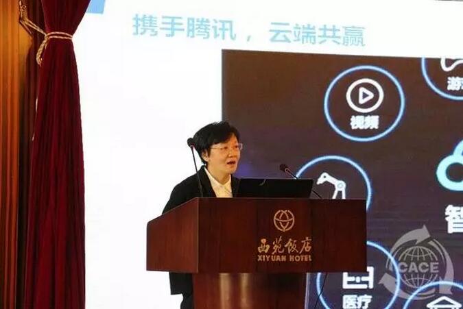 QQ截图20181106102824.jpg
