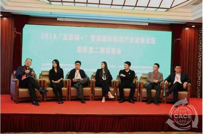 QQ截图20181106103300.jpg