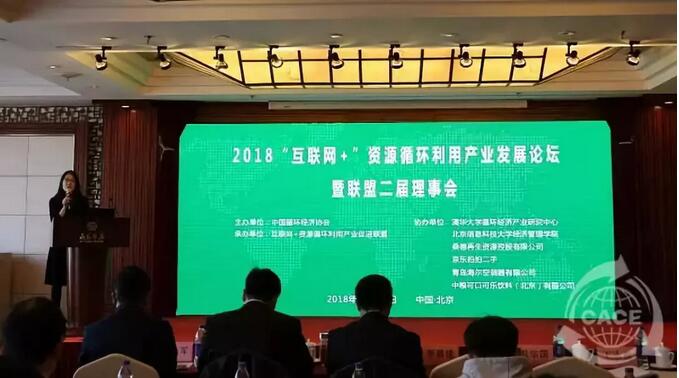 QQ截图20181106103349.jpg