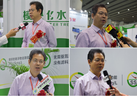 各大媒体采访清泉水业董事长叶昌明先生