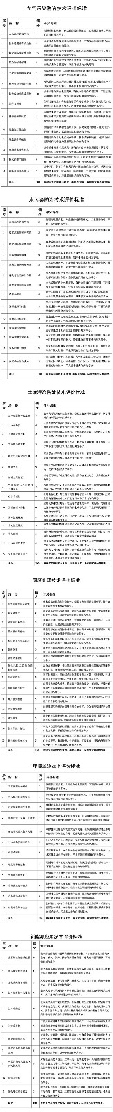 微信图片_20181119093655.jpg