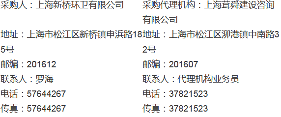 QQ截图20181120180712.png QQ截图20181120180712.png