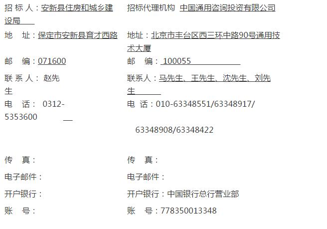 QQ截图20181127083213.jpg QQ截图20181127083213.jpg