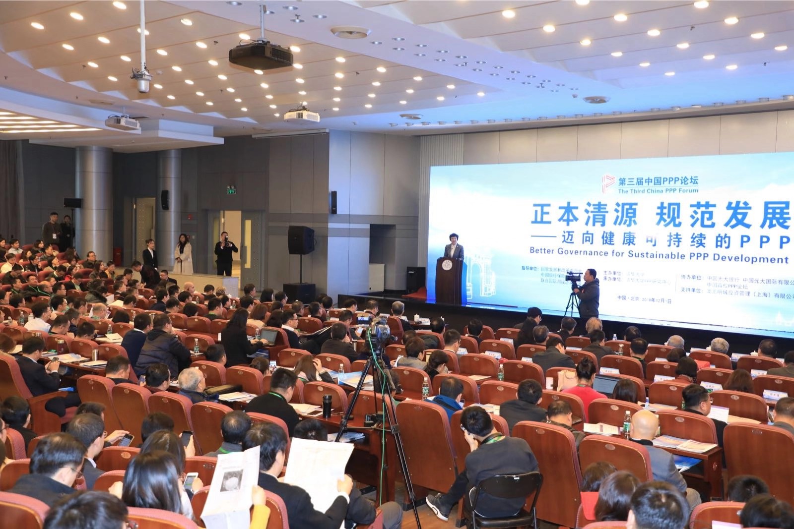 微信图片_20181203100327.jpg