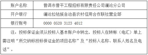QQ截图20181202115251.jpg QQ截图20181202115251.jpg
