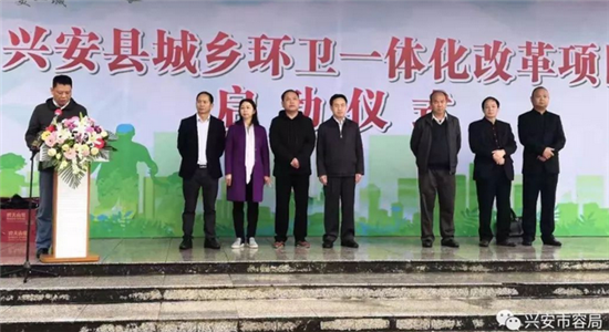 QQ截图20181204143730.png