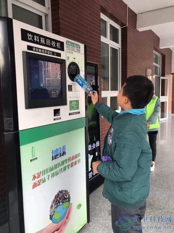垃圾分类：银川“方案”值得点赞
