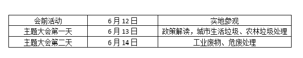 截图15.jpg