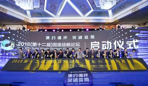 1544775357612937.png 微信图片_20181214161525.png