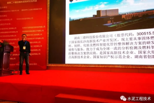 截图19.jpg 截图19.jpg