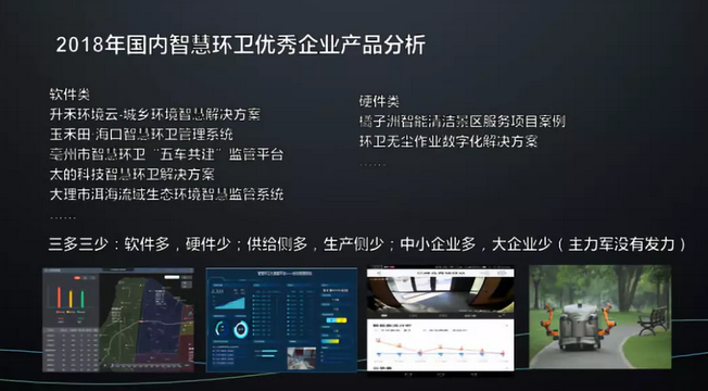 微信截图_20181230215945.png