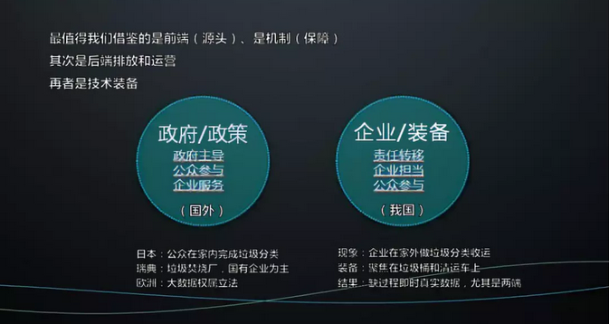 微信截图_20181230215859.png
