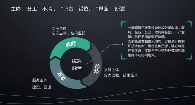 微信截图_20181230220031.png