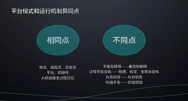微信截图_20181230220215.png