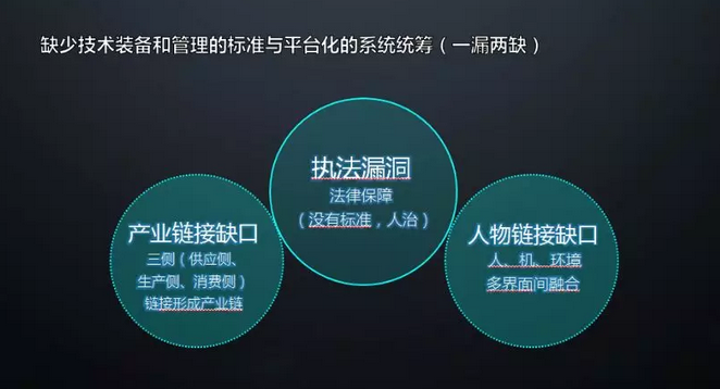 微信截图_20181230220106.png