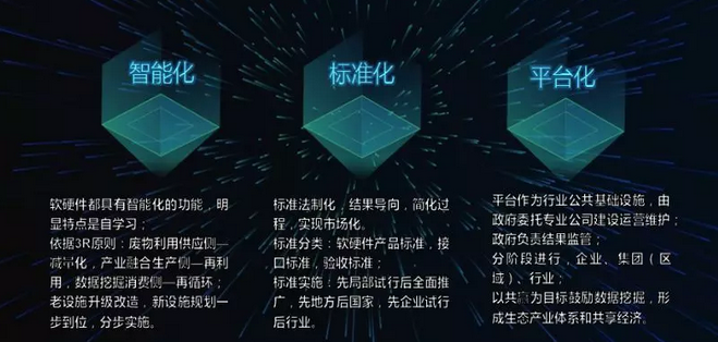 微信截图_20181230220402.png