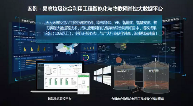微信截图_20181230220442.png