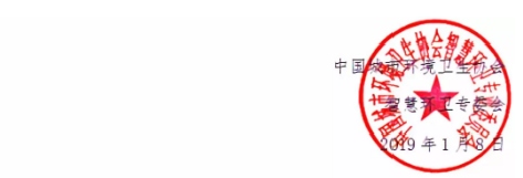 截图25.jpg 截图25.jpg