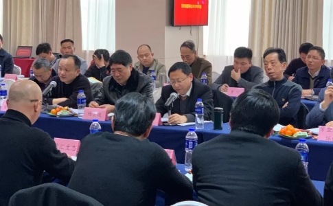 截图9.jpg 环保会议