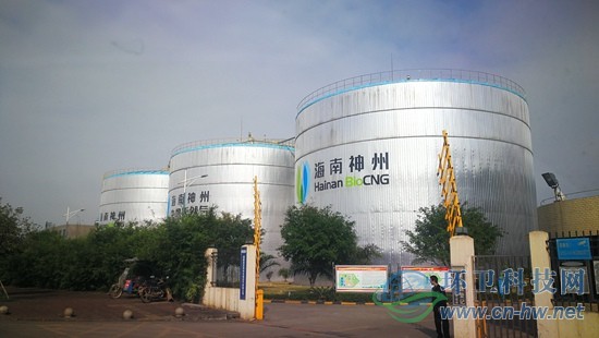 海南餐饮协会致信主管部门:餐厨垃圾处理特许经营带来新问题