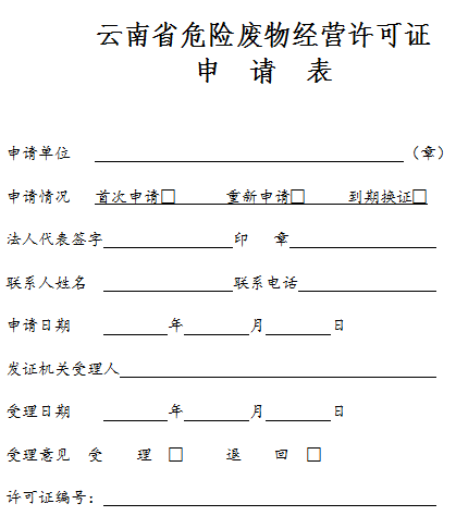 QQ截图20190201141217.png QQ截图20190201141217.png