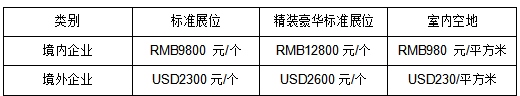 截图10.jpg 截图10.jpg