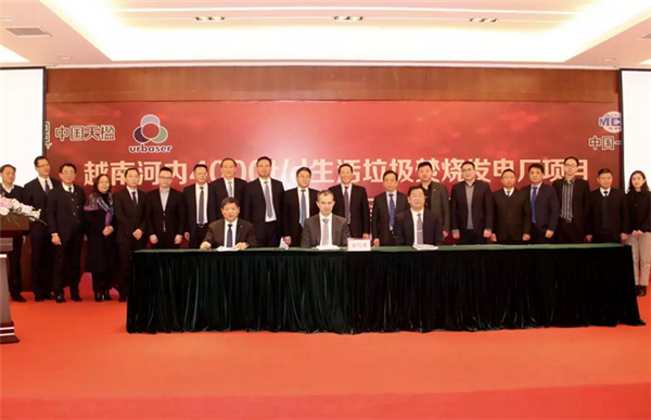 QQ截图20190225094129.png