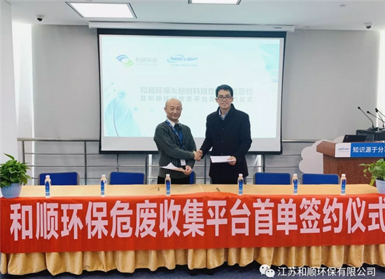 QQ截图20190228103632.png