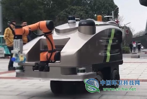 5G来了！中联环境环卫智慧机器人作业集群落地长沙