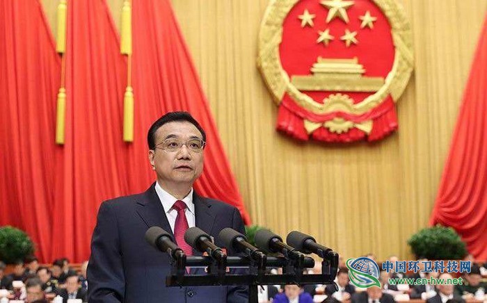 两会环卫声音独家盘点:最高领导人都在关注