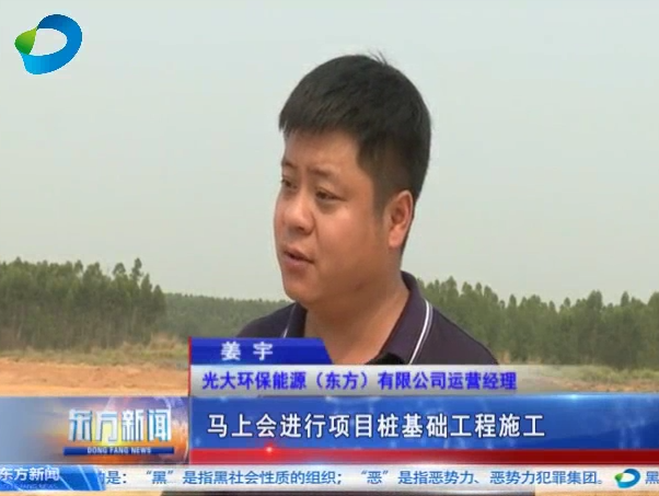 QQ截图20190315085516.png