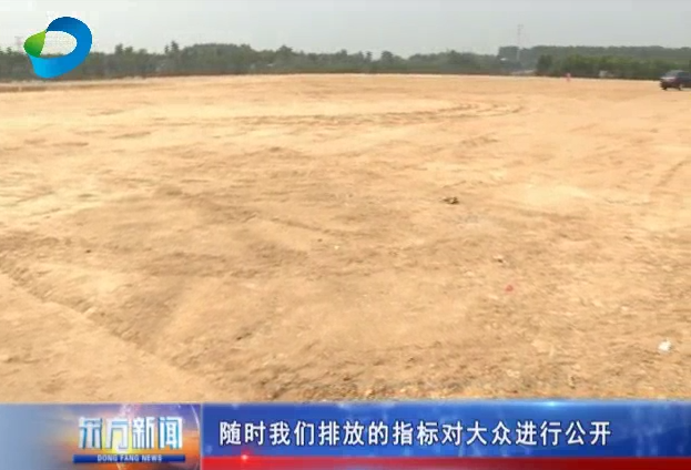 QQ截图20190315085710.png