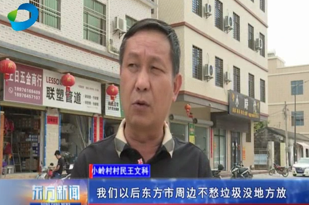 QQ截图20190315085617.png
