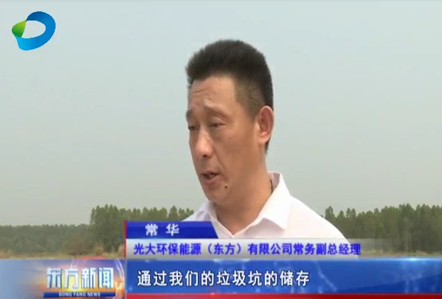 QQ截图20190315085533.png